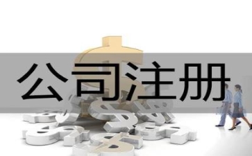 版權登記和商標注冊的區(qū)別在哪？