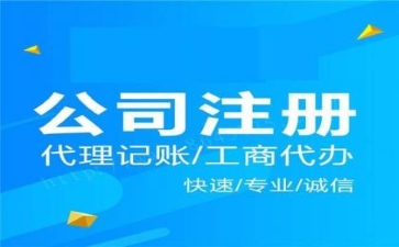 沒有醫(yī)療器械經(jīng)營許可證就不算合法經(jīng)營？