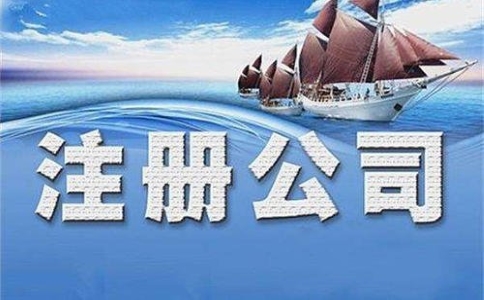 版權登記應提交哪些材料？